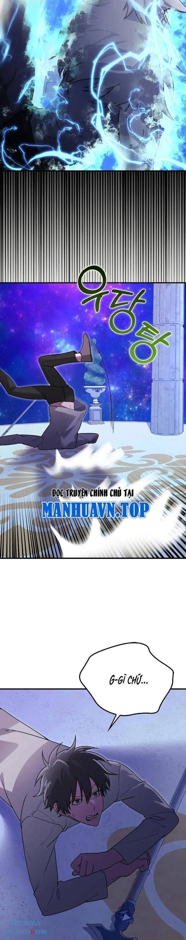 Tôi Không Phải Là Hồi Quy Giả - Page 32