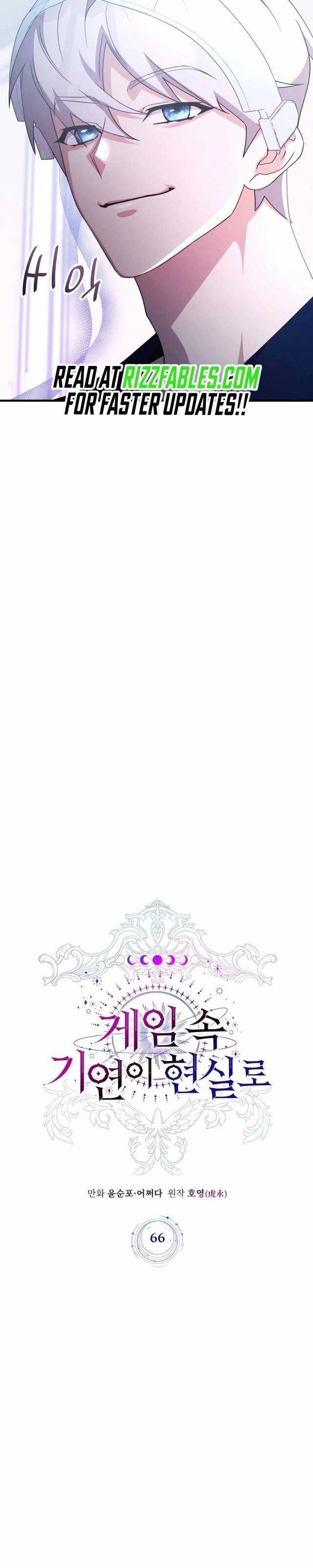 Giấc Mơ Trong Game Trở Thành Hiện Thực - Page 19