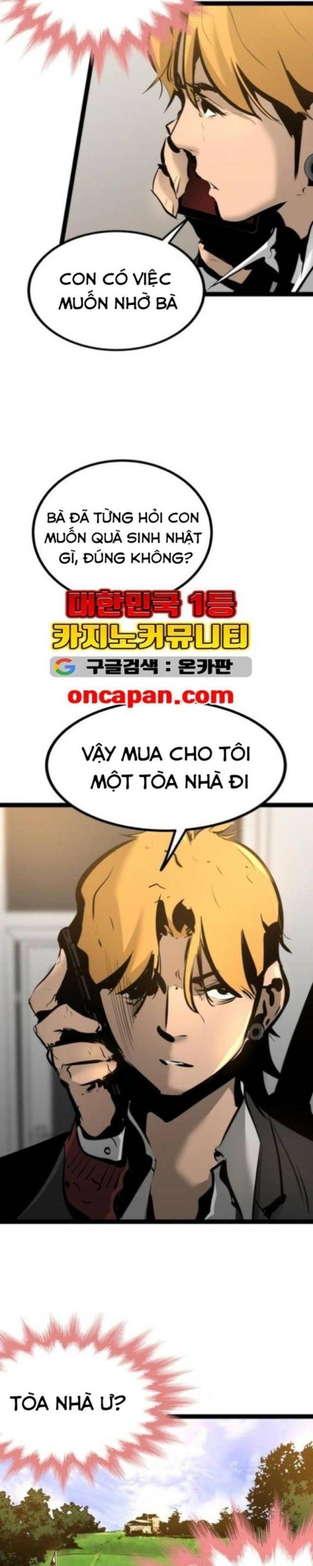 Murim Thời Hiện Đại - Page 9