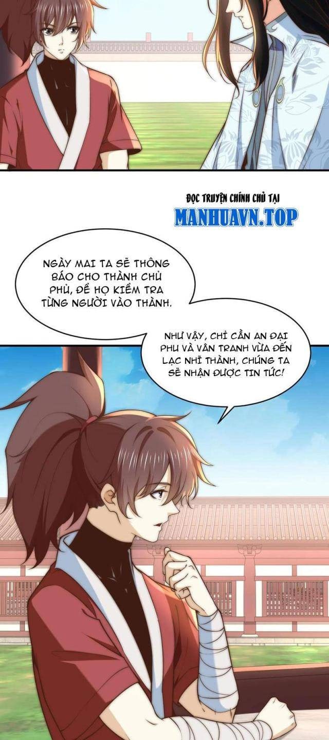 Tân Hỗn Độn Kiếm Thần - Page 26