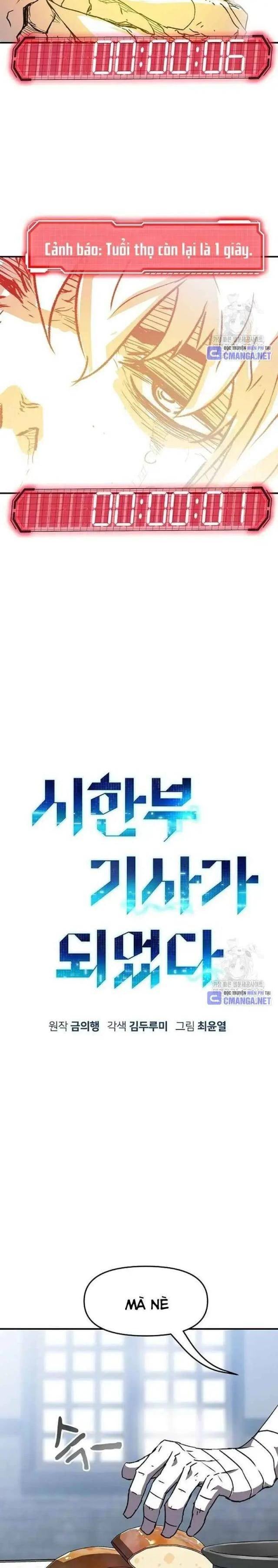 Chiến Binh Đoản Mệnh - Page 20