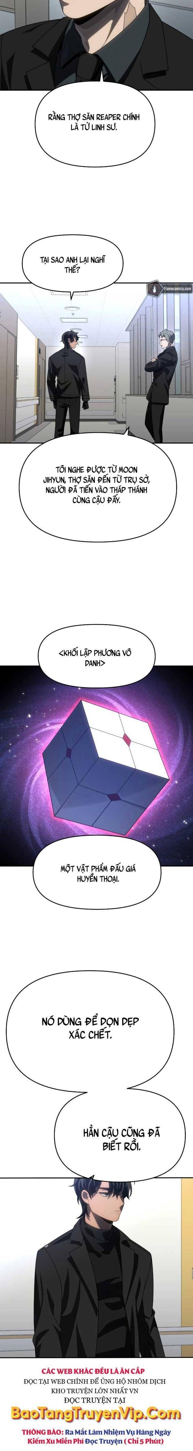 Ta Từng Là Tháp Vương - Page 5