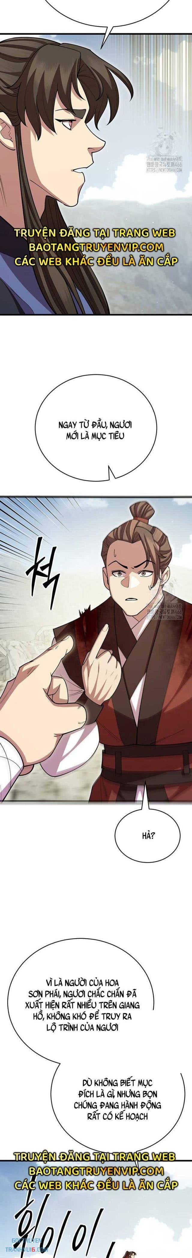 Thiên Hạ Đệ Nhất Đại Huynh - Page 18