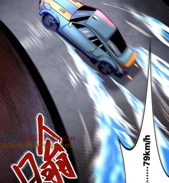 Dược Sư Kì Lạ: Bệnh Nhân Của Tôi Đều Rất Khủng Bố - Page 28