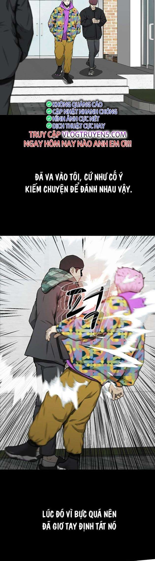 Trường Học Gangster - Page 17