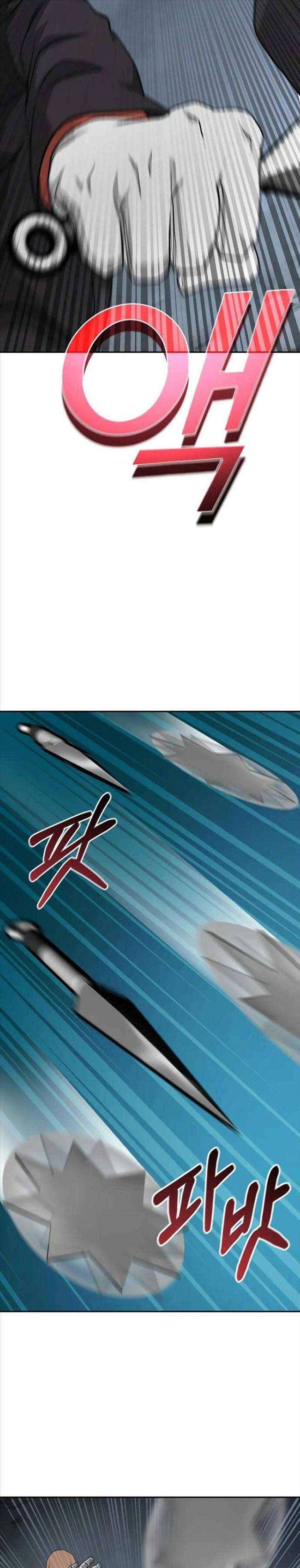 Vị Bạo Chúa Của Ngày Tận Thế Trở Lại - Page 7