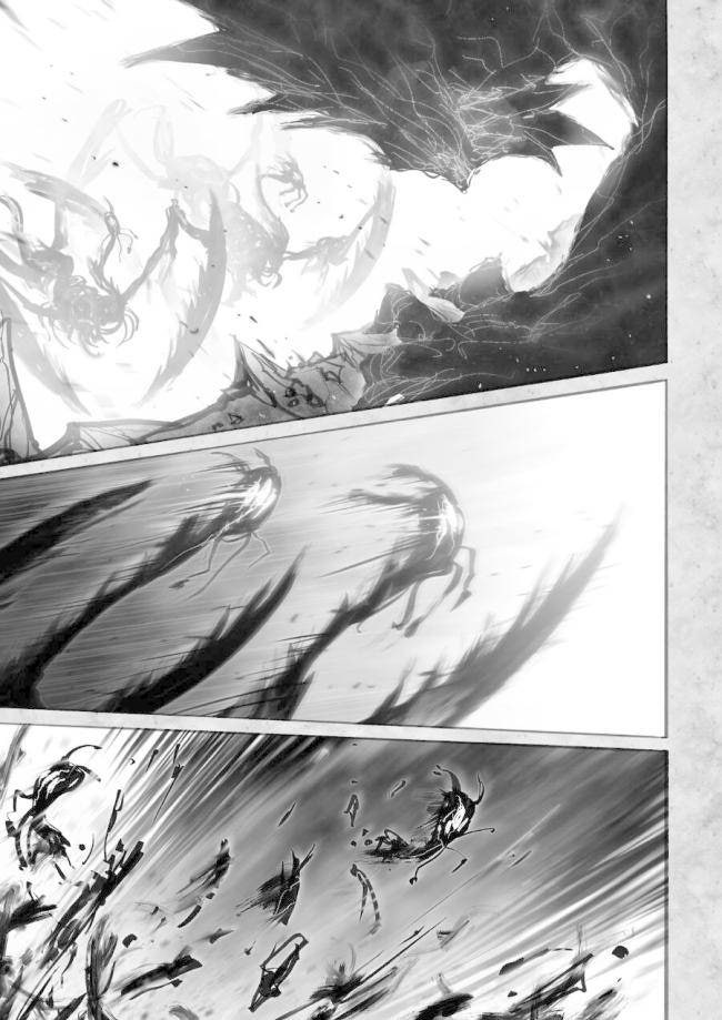 Ramia - Yana - Page 33