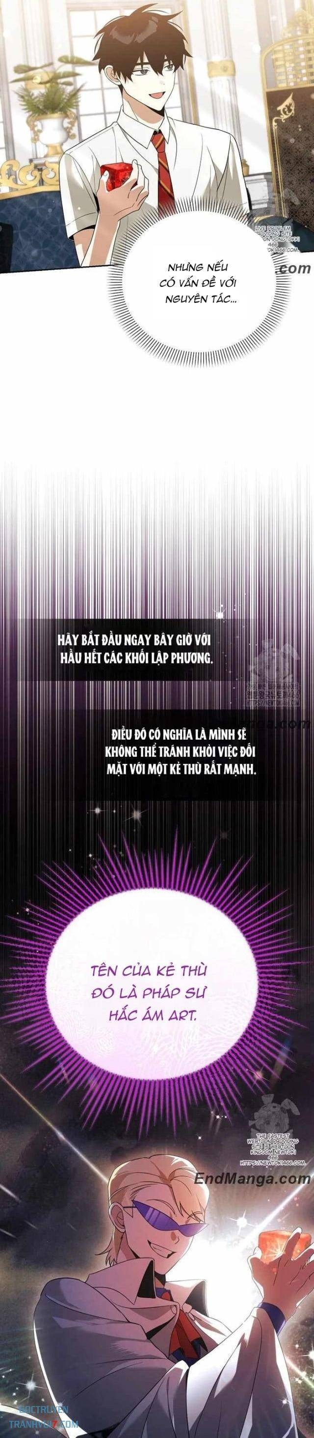 Thuần Thú Sư Thiên Tài Của Học Viện - Page 10