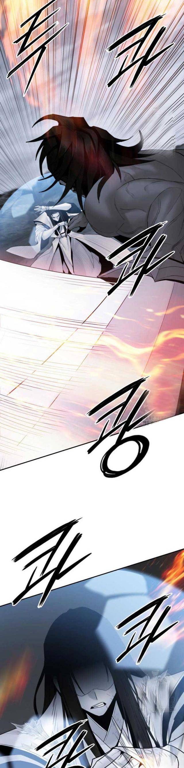 Hắc Bạch Võ Đế - Page 15