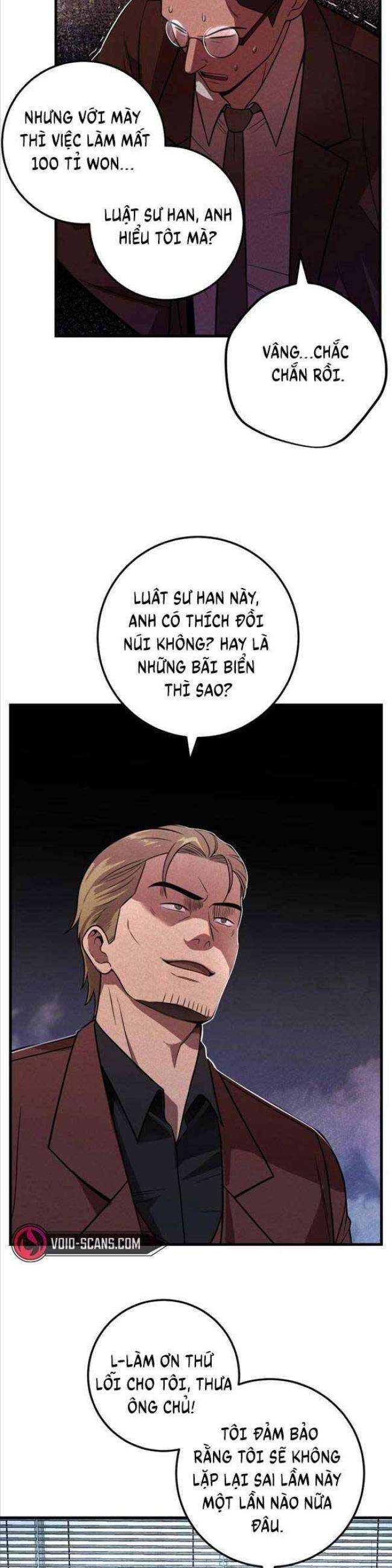 Kiếp Này Tôi Sẽ Là Phản Diện - Page 6