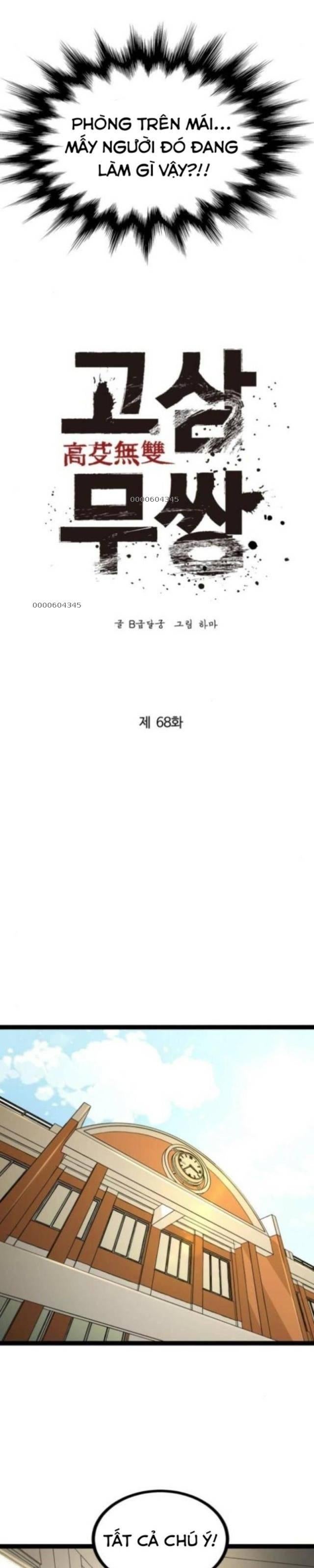 Murim Thời Hiện Đại - Page 17