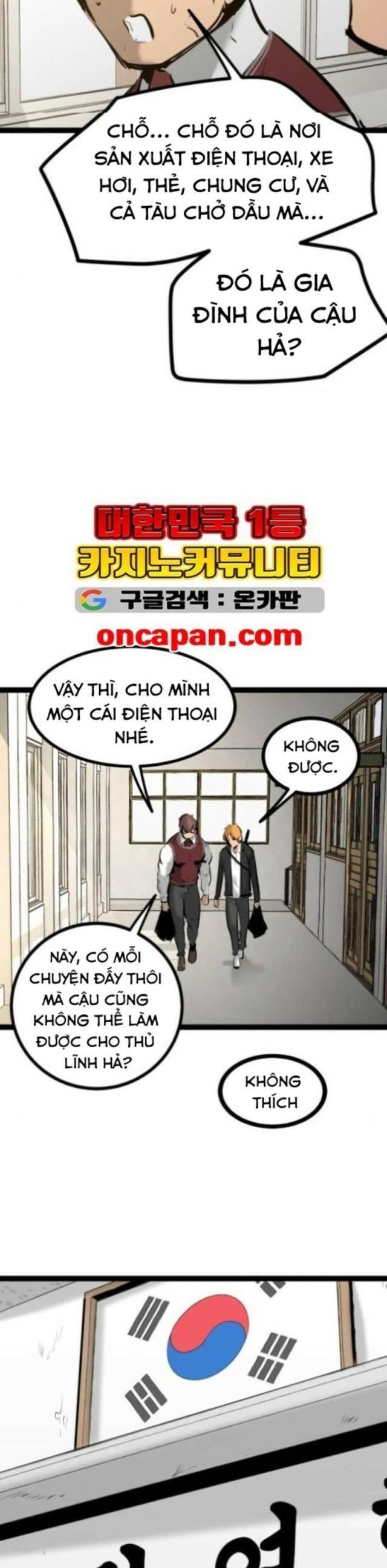 Murim Thời Hiện Đại - Page 23