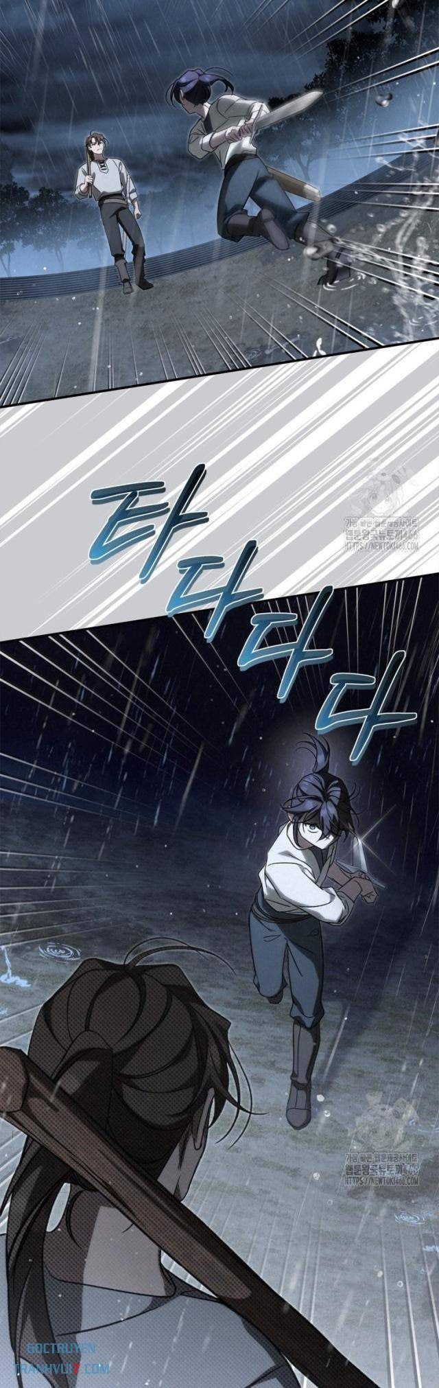 Ấn Thuật Chi Tử - Page 7