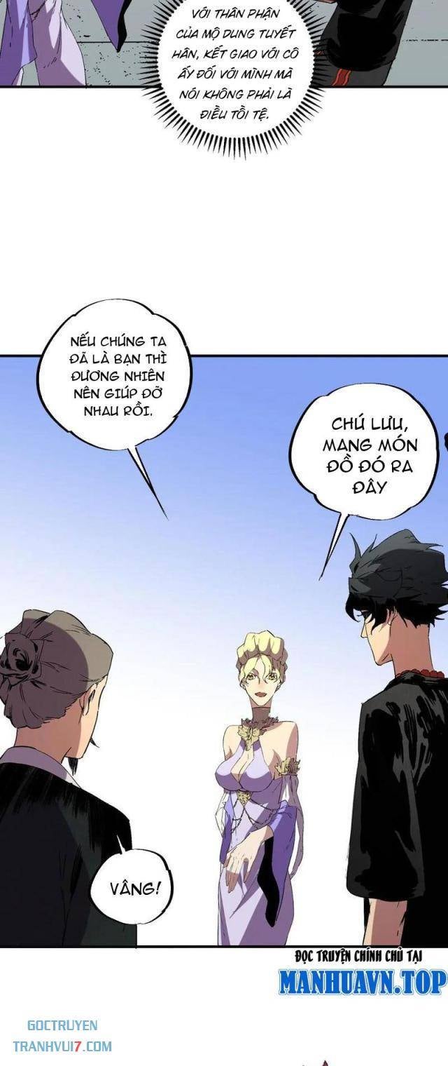 Thiên Sinh Độc Nãi Ta Nguyền Rủa Toàn Thế Giới - Page 23