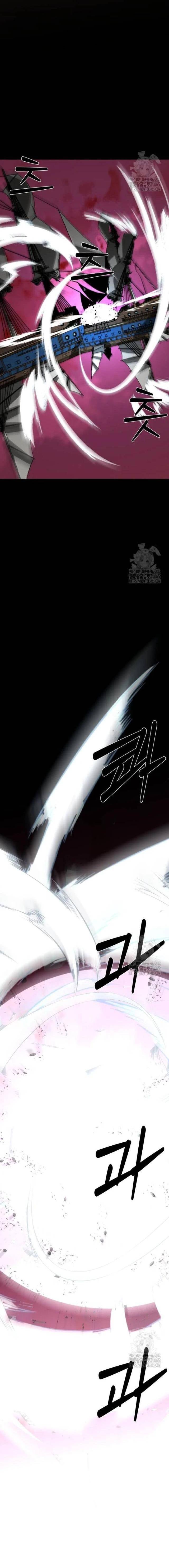 Nhân Vật Chính Ẩn Giấu Sức Mạnh - Page 22