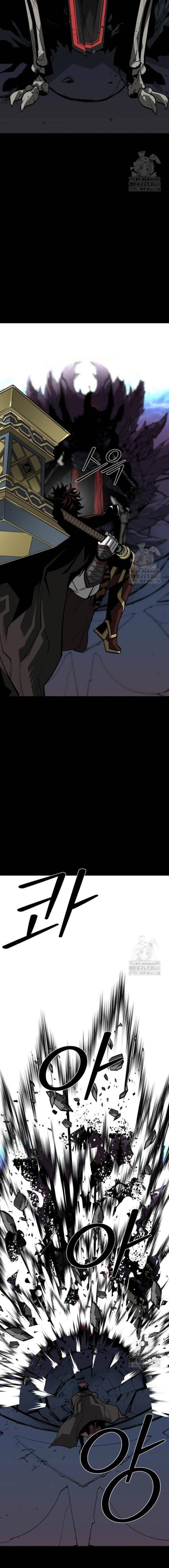 Nhân Vật Chính Ẩn Giấu Sức Mạnh - Page 25