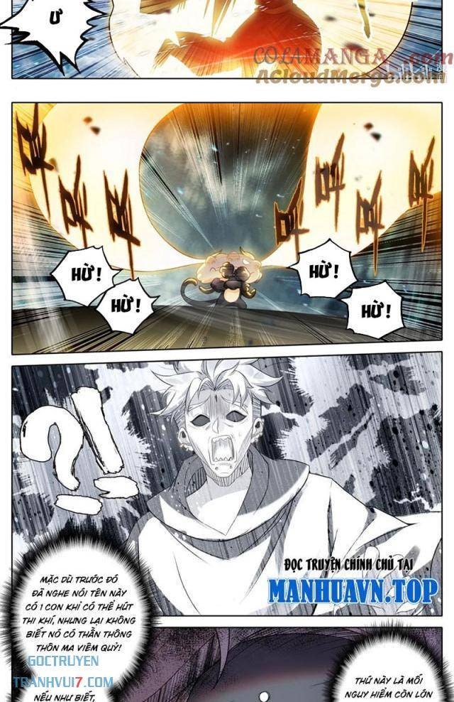 Phàm Nhân Tu Tiên - Page 15