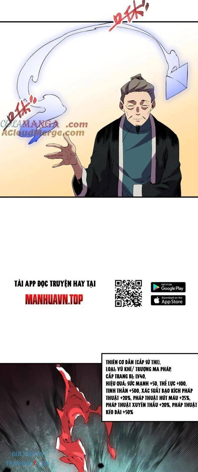 Thiên Sinh Độc Nãi Ta Nguyền Rủa Toàn Thế Giới - Page 24