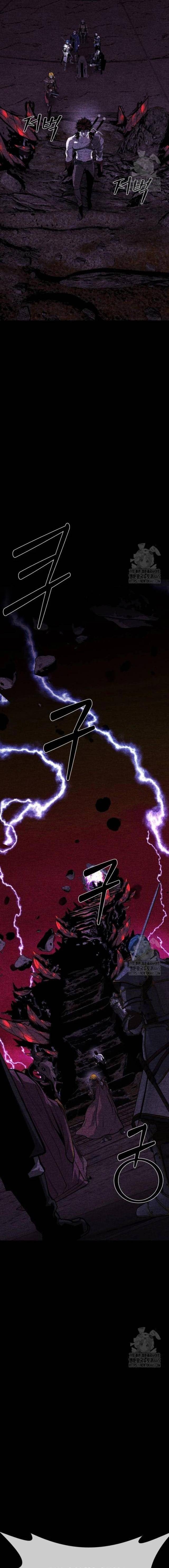 Nhân Vật Chính Ẩn Giấu Sức Mạnh - Page 13