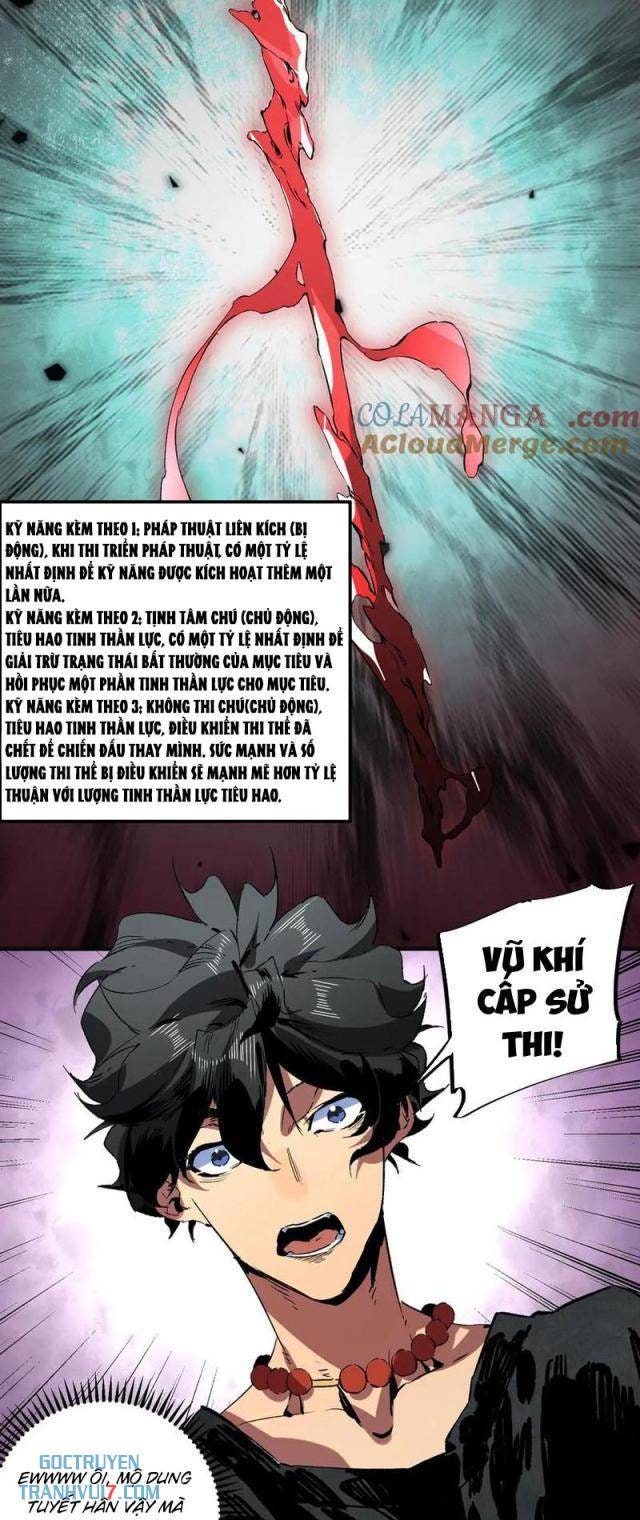 Thiên Sinh Độc Nãi Ta Nguyền Rủa Toàn Thế Giới - Page 25