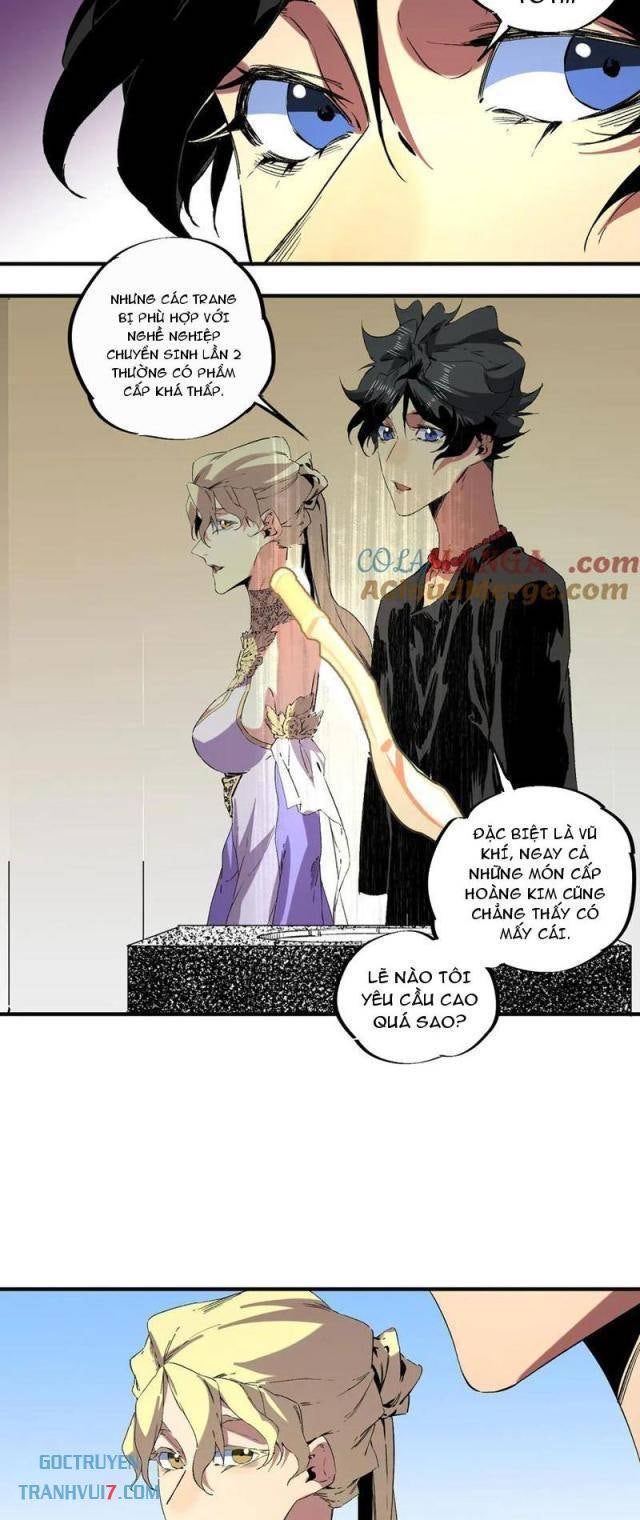 Thiên Sinh Độc Nãi Ta Nguyền Rủa Toàn Thế Giới - Page 15