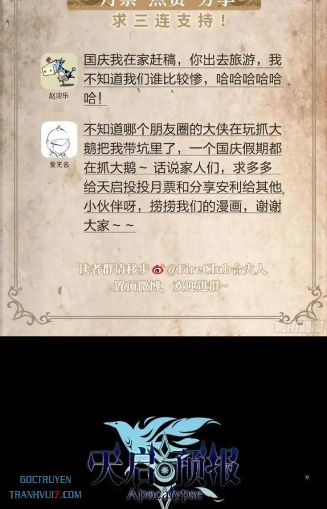 Dự Báo Khải Huyền - Page 22