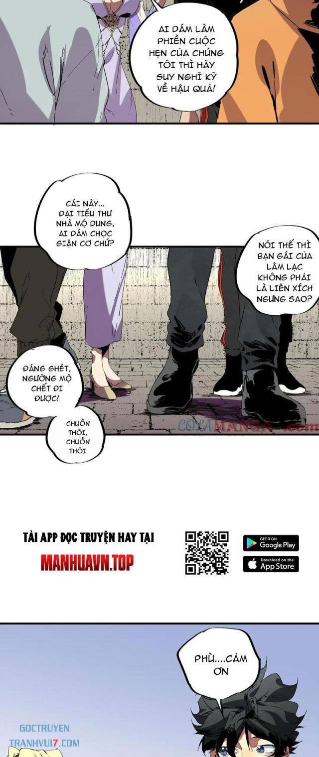 Thiên Sinh Độc Nãi Ta Nguyền Rủa Toàn Thế Giới - Page 11