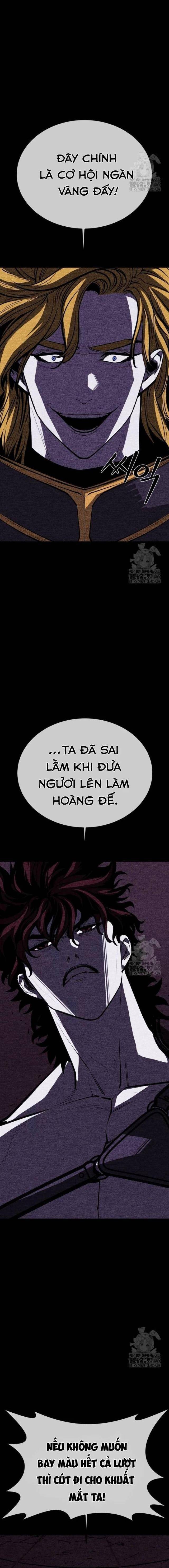 Nhân Vật Chính Ẩn Giấu Sức Mạnh - Page 12