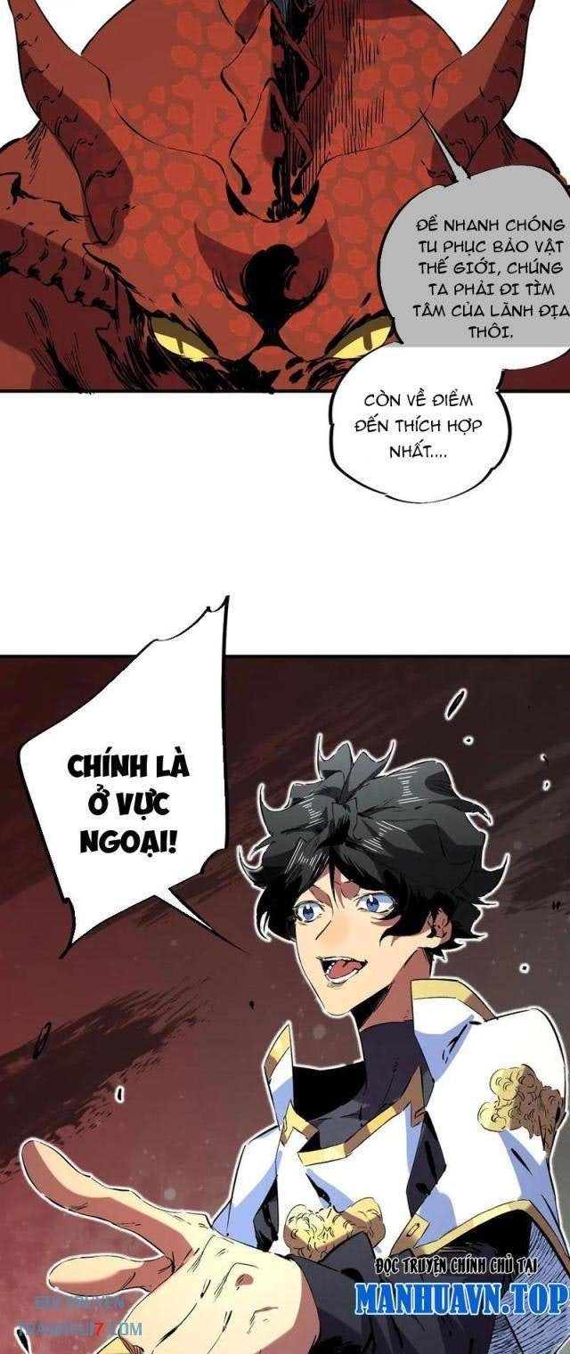 Thiên Sinh Độc Nãi Ta Nguyền Rủa Toàn Thế Giới - Page 30