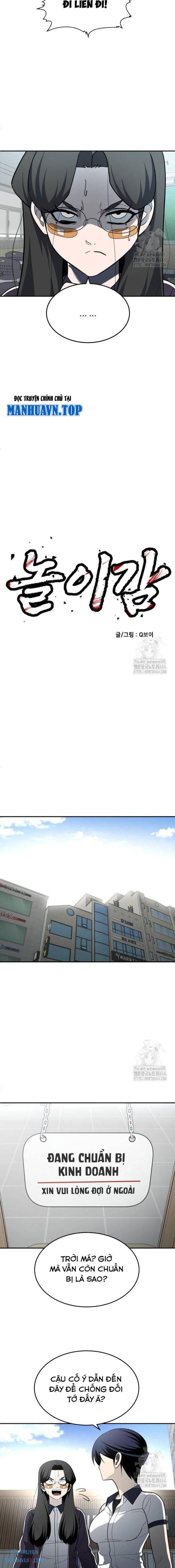 Món Đồ Chơi - Page 20