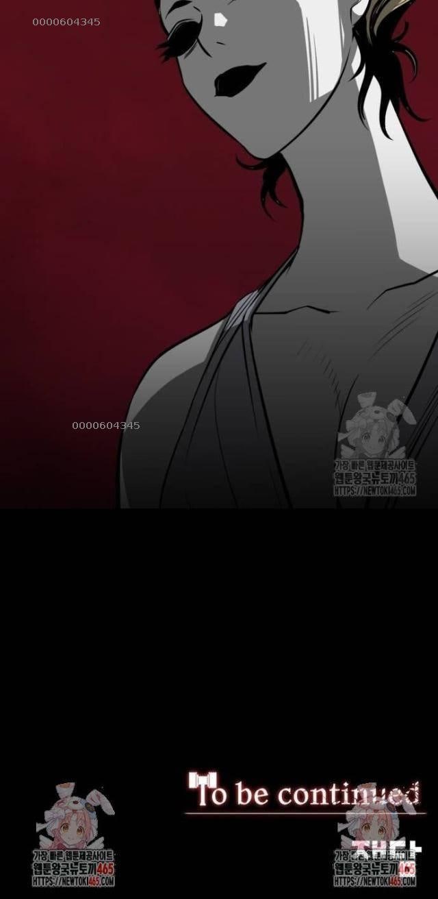 Nhân Vật Chính Ẩn Giấu Sức Mạnh - Page 36