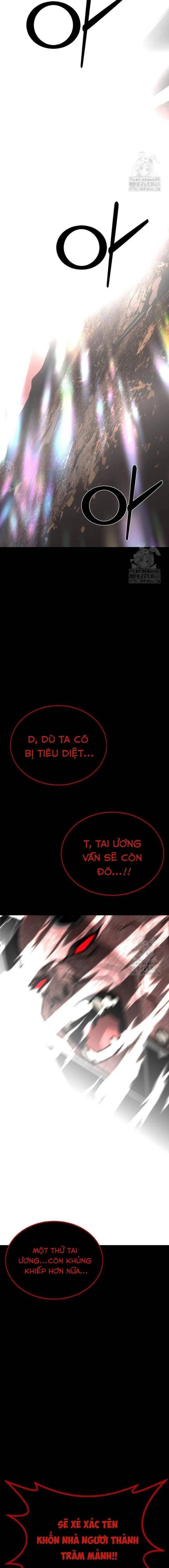 Nhân Vật Chính Ẩn Giấu Sức Mạnh - Page 34