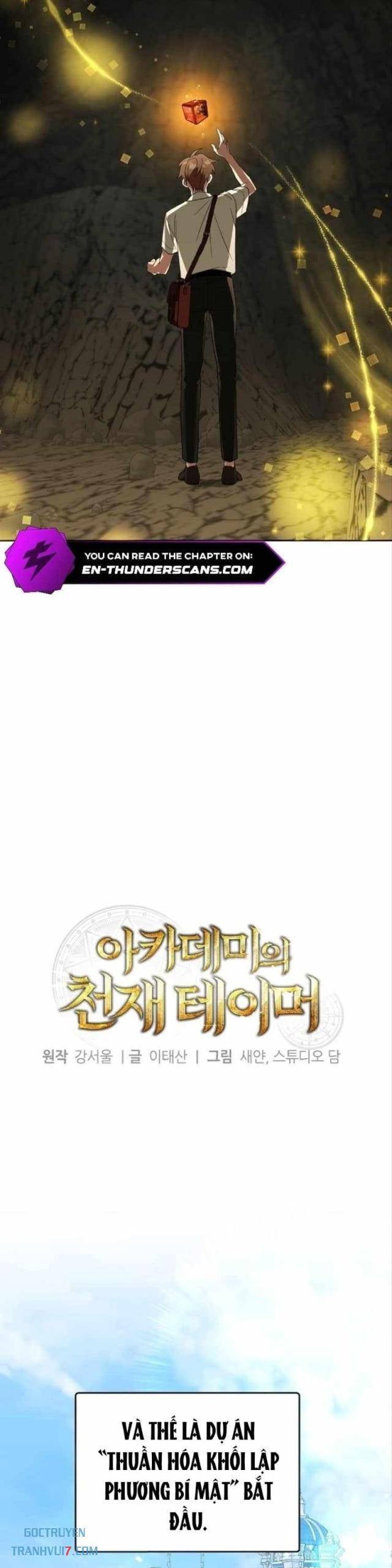 Thuần Thú Sư Thiên Tài Của Học Viện - Page 5