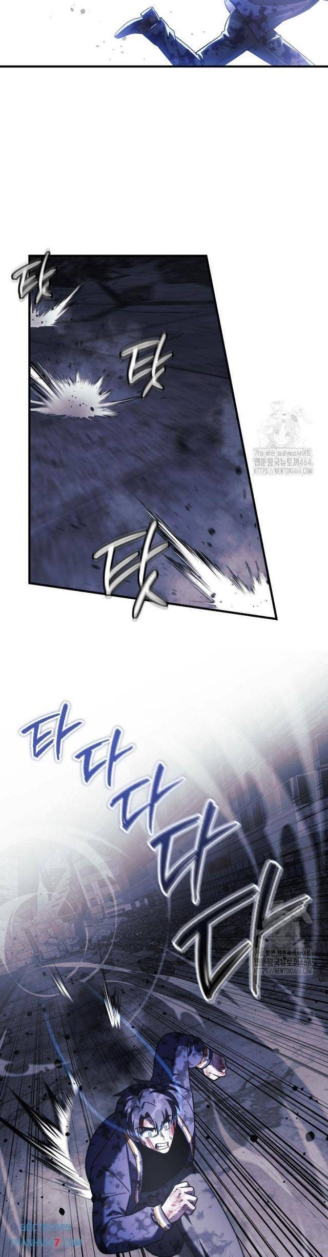 Con Gái Tôi Là Trùm Cuối - Page 15