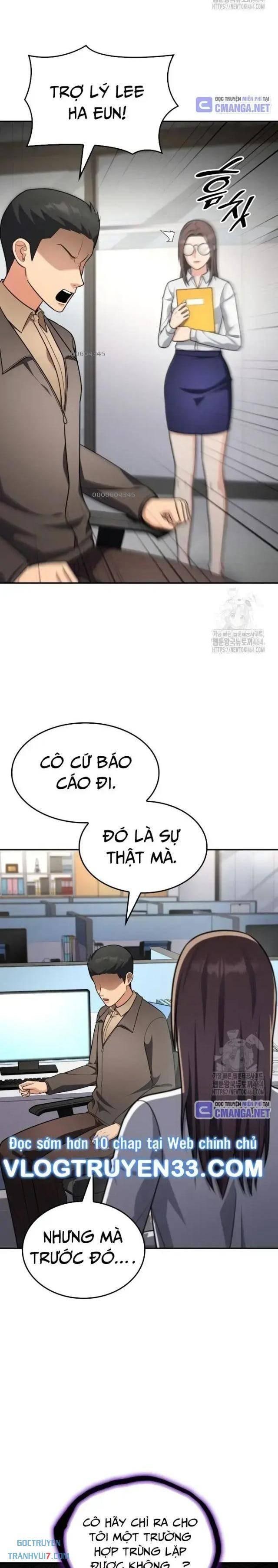 Sau Khi Ly Hôn Ta Trúng Jackpot - Page 8