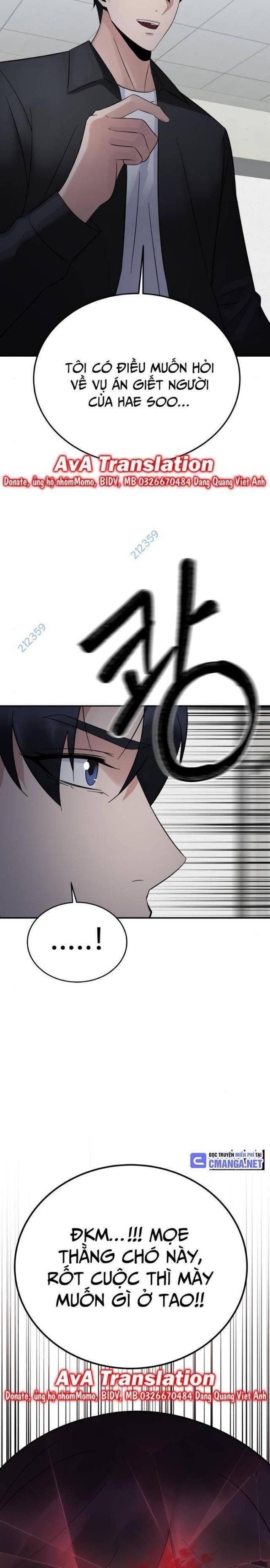 Chuyển Sinh Trở Thành Cảnh Sát: Ta Dùng Tiền Trừng Trị Kẻ Ác - Page 74