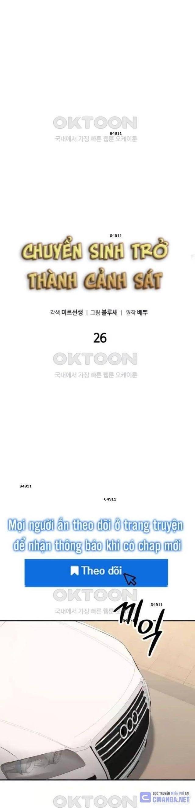 Chuyển Sinh Trở Thành Cảnh Sát: Ta Dùng Tiền Trừng Trị Kẻ Ác - Page 21