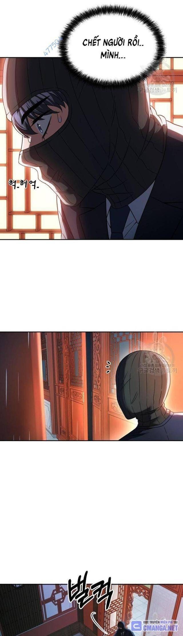 Sự Khởi Đầu Của Tiền Nhân - Page 22