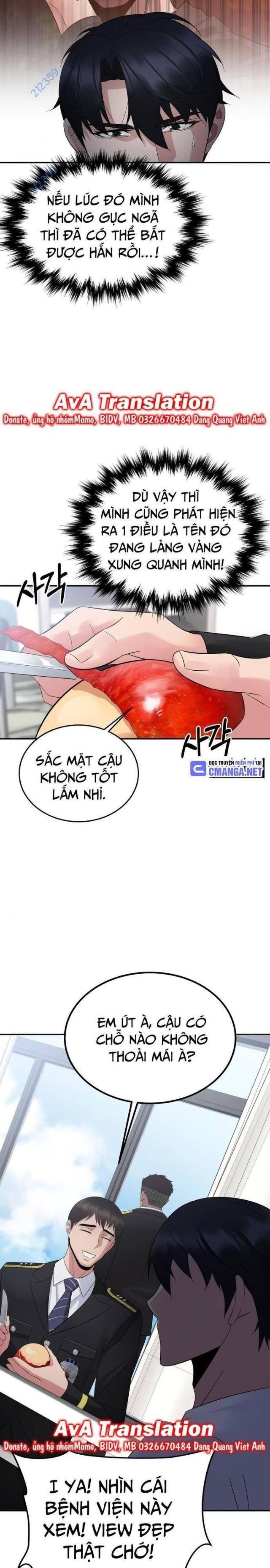 Chuyển Sinh Trở Thành Cảnh Sát: Ta Dùng Tiền Trừng Trị Kẻ Ác - Page 57