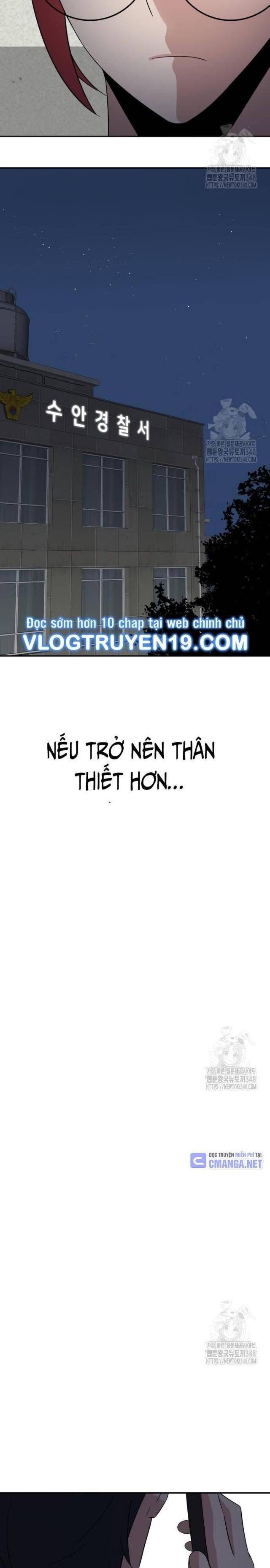 Chuyển Sinh Trở Thành Cảnh Sát: Ta Dùng Tiền Trừng Trị Kẻ Ác - Page 51