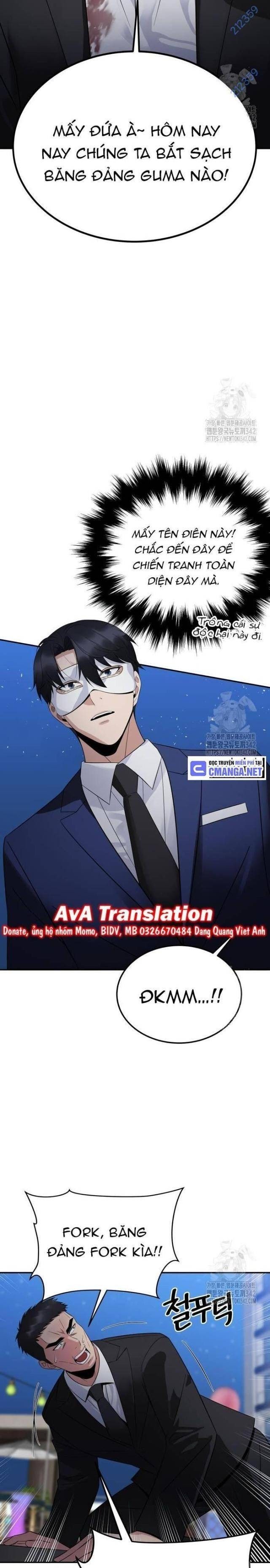 Chuyển Sinh Trở Thành Cảnh Sát: Ta Dùng Tiền Trừng Trị Kẻ Ác - Page 27