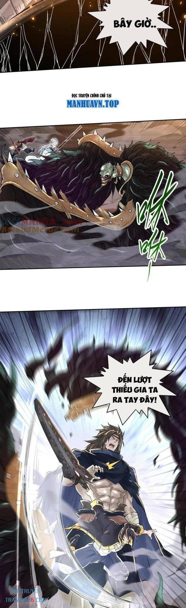 Thần Chi Miệt - Page 6