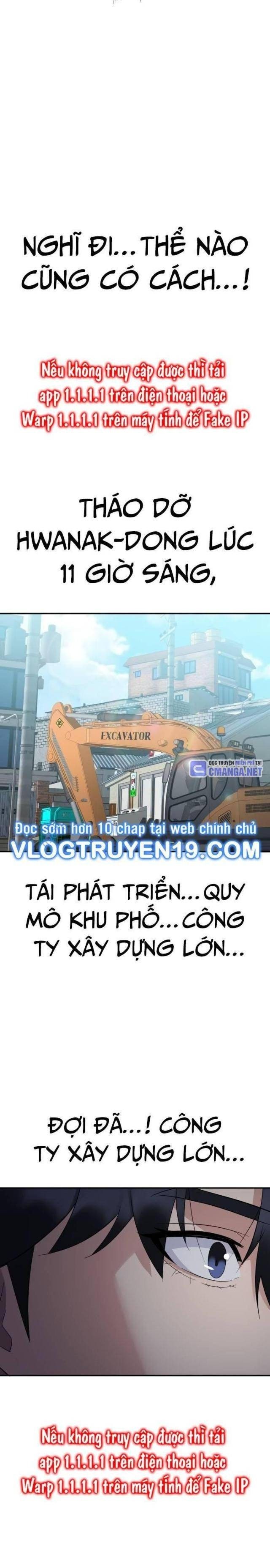 Chuyển Sinh Trở Thành Cảnh Sát: Ta Dùng Tiền Trừng Trị Kẻ Ác - Page 48