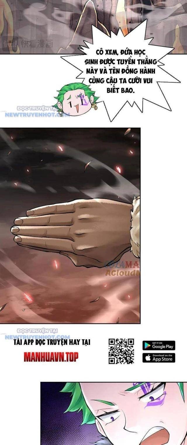 Thần Chi Miệt - Page 6