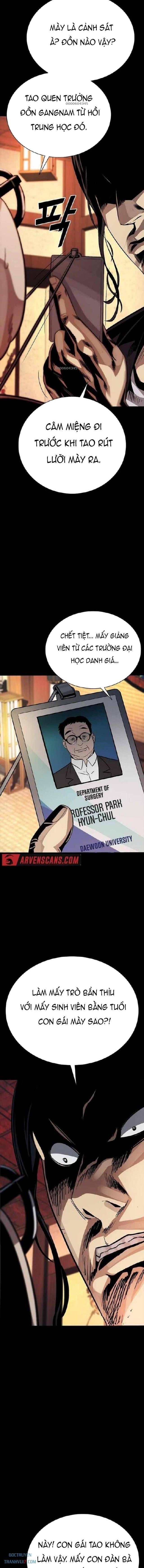 Thế Hệ Tồi Tệ - Page 7