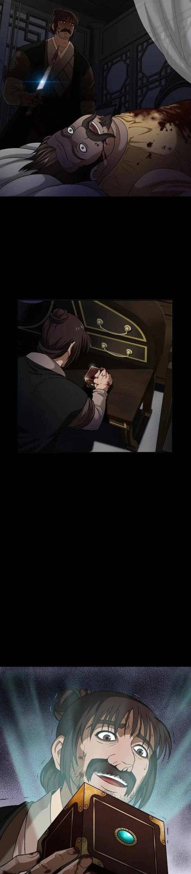 Bất Khả Chiến Bại - Page 41