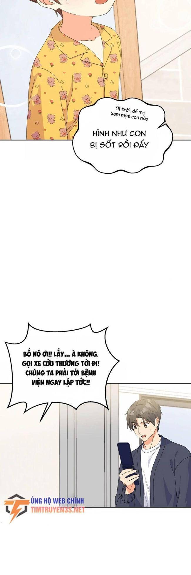 Cuộc Sống Bắt Đầu Khi Làm Một Diễn Viên Nhí - Page 42