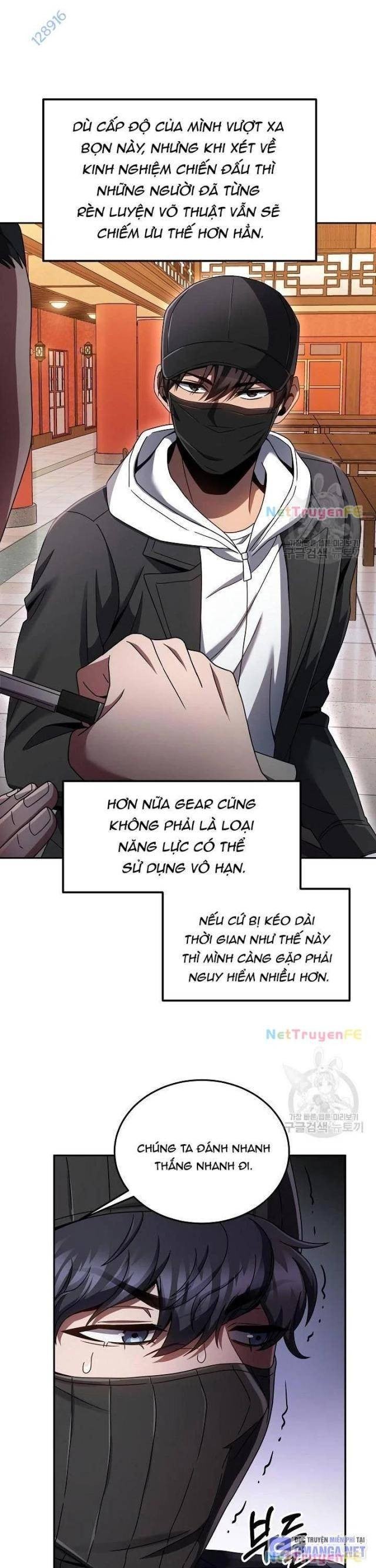 Sự Khởi Đầu Của Tiền Nhân - Page 13