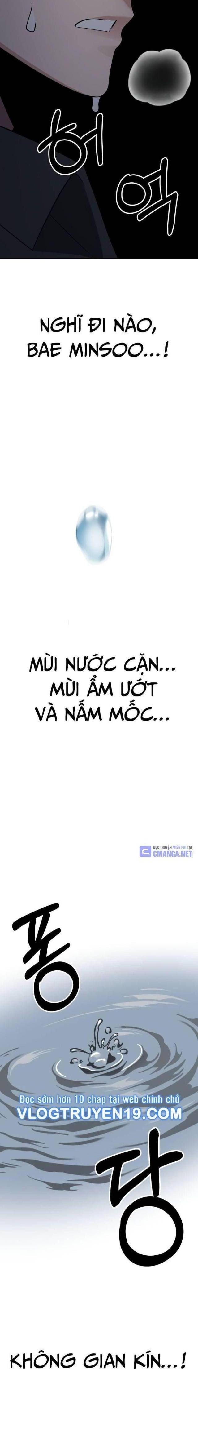 Chuyển Sinh Trở Thành Cảnh Sát: Ta Dùng Tiền Trừng Trị Kẻ Ác - Page 73