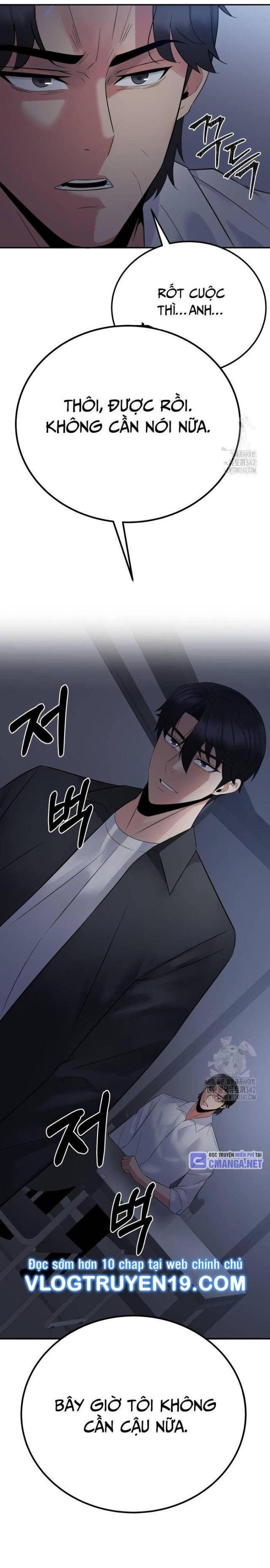 Chuyển Sinh Trở Thành Cảnh Sát: Ta Dùng Tiền Trừng Trị Kẻ Ác - Page 12